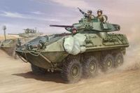 Trumpeter 1/35 LAV-A2 8x8 wheeled armoured vehicle - thumbnail