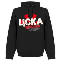 CSKA Moscow Hooded Sweater
