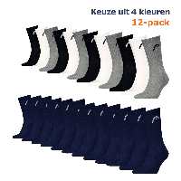 HEAD Sportsokken Training 12-pack Zwart-35/38