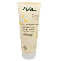 Melvita L'Argan Bio Melting Body Scrub 200ml
