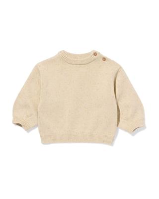HEMA Babytrui Ecru (ecru)