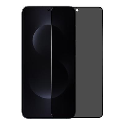 NORTHJO A++ Samsung Galaxy S26 Privacy Glass - Screenprotector - Full Screen 9H Gehard Glas NORTHJO A++ Samsung Galaxy S26 Privacy Glass - Screenprotector - Full Screen 9H Gehard Glas