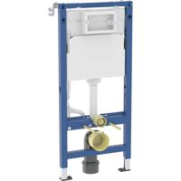 Geberit Duofix inbouwreservoir 112x12cm 458.103.00.2