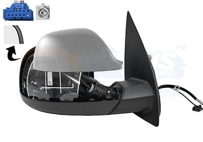 ELEKTRISCHE Buitenspiegel R 5786818