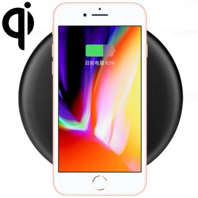 9V 1A uitgang Frosted ronde draad Qi standaard snel opladen Wireless lader, kabel lengte: 1m, voor iPhone X & 8 & 8 Plus, Galaxy S8 & S8 PLUS, Huawei,