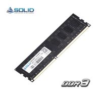 Solid 8GB DDR3 DIMM (Low-Voltage 1.35V) (1600mhz) - thumbnail