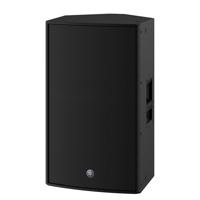 Yamaha CZR15 passieve 15 inch speaker 1600W - thumbnail