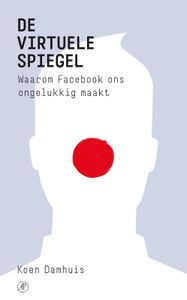 De virtuele spiegel - Koen Damhuis - ebook