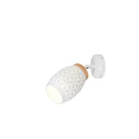 Trio OpbouwspotBidar wit - R81571731