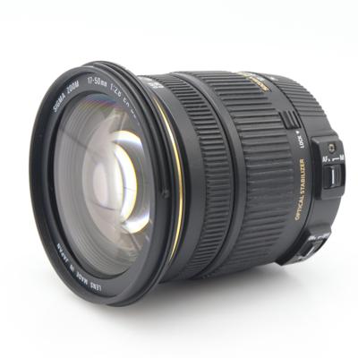 Sigma 17-50mm F/2.8 EX DC OS HSM Nikon occasion