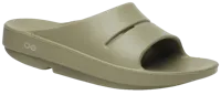 Oofos OOahh Slippers