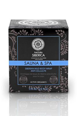 Natura Siberica Siberian Mud Body Wrap Anti Cellulite (370 ml)