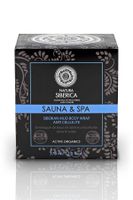 Natura Siberica Siberian Mud Body Wrap Anti Cellulite (370 ml)