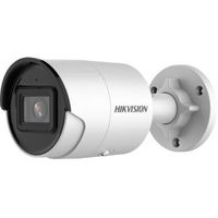 Hikvision Digital Technology DS-2CD2043G2-I Rond IP-beveiligingscamera Buiten 2688 x 1520 Pixels Plafond/muur - thumbnail