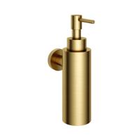 Hotbath &MORE Zeepdispenser Wandmodel BBP Geborsteld Messing PVD (BAA09BBP)