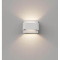 Artdelight Unieke wandlampMetz wit - WL 8218 WI