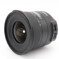 Tamron 10-24mm F/3.5-4.5 Di II VC HLD Nikon occasion
