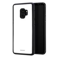 Samsung Galaxy S9 | TPU Hoesje | Wit