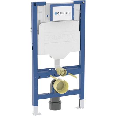Geberit Duofix inb.reservoir wandcloset 97cm sigma 12cm 111.923.00.6