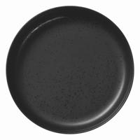 ASA Selection Diep Bord Coppa Kuro ø 22 cm