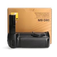Nikon Nikon MB-D80 Battery Grip