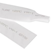 4mm Woer Flexible RSFR-H VW-1 Heat Shrink Tube 125? Length: 10m (White)