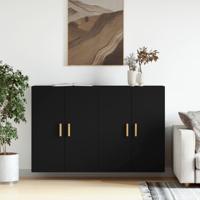 Hangkasten 2 st bewerkt hout zwart