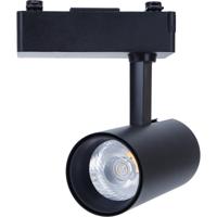 LED Railspot 15W - 1-Fase - Koud Wit 6500K - Rond Zwart