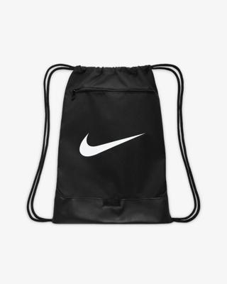 Nike Brasilia 9.5 Training Gym Sporttas-E6F3D45F-FE6E-4693-848D-07D7FE955116