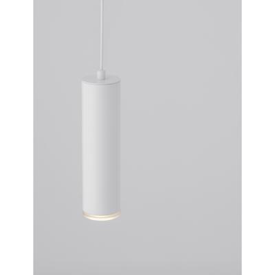 Lyora HanglampMao wit - 9011421