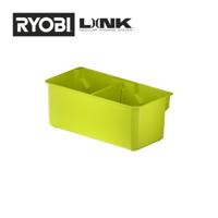Ryobi RSL812 | LINK™ Middelgrote opbergbak - B2C - 1 stuk - 5132006200 Ryobi RSL812 | LINK™ Middelgrote opbergbak - B2C - 1 stuk - 5132006200