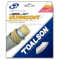 Toalson Ultra Soft Synthetic Gut Set