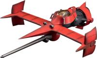 Cowboy Bebop Model 1/48 Swordfish II 36 cm (re-run) Cowboy Bebop Model 1/48 Swordfish II 36 cm (re-run)