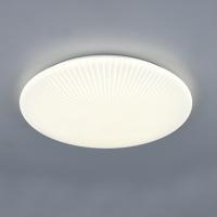 Trio PlafonniereUmbria VI albast Ø 40cm - R64636901