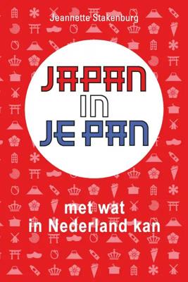 Japan in je pan (Paperback)