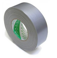 Nichiban Gaffa Tape NT1200 50mm x 50m Grey - thumbnail