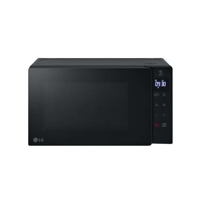 Magnetron LG MH6032GAS Zwart 20 L 700 W