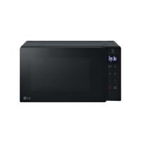 Magnetron LG MH6032GAS Zwart 20 L 700 W