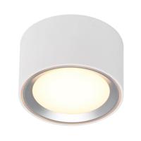 Nordlux Witte spot met metalen ringFallon 6cm x Ø 10cm - 47540132 Nordlux Witte spot met metalen ringFallon 6cm x Ø 10cm - 47540132