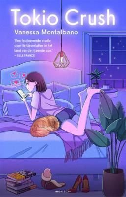 Tokio crush (Paperback)
