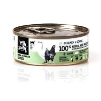 3COTY Chicken with goose - nat kattenvoer - 80g