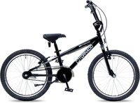 Royal 20" tornado zwart