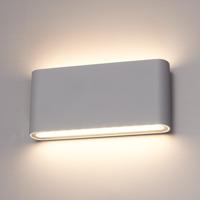 Dallas M LED Wandlamp Grijs - 12W 660 lumen - IP54 Waterdicht - 3000K Warm Wit - Dimbaar - Binnen en buiten - Up & Down light - Modern
