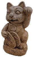 Superfish zen deco fortune cat - Superfish