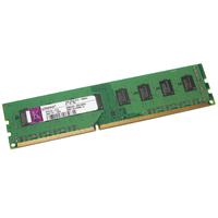 2GB DDR3 - 1333MHz - Long-DIMM - thumbnail