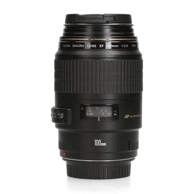 Canon EF 100mm F2.8 USM macro