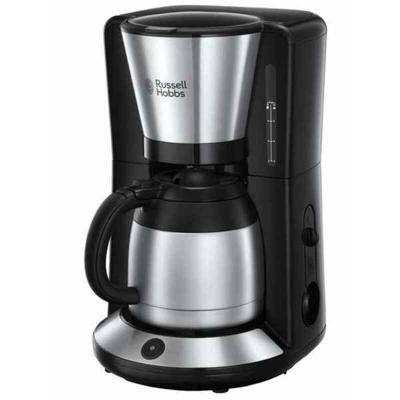Drip Koffiemachine Russell Hobbs 24020-56 Grijs 1100 W 1 L
