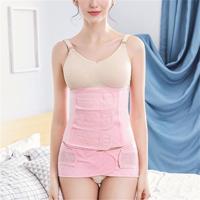 Buikriem zwangere vrouwen postpartum lichaam taille gordel grootte: M (roze) Buikriem zwangere vrouwen postpartum lichaam taille gordel grootte: M (roze)