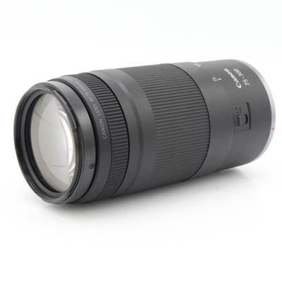 Canon RF 75-300mm f/4-5.6 occasion