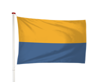 Vlag Cromvoirt